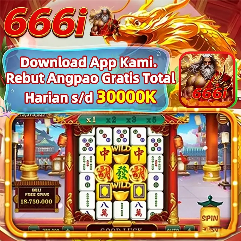 666I Unduh